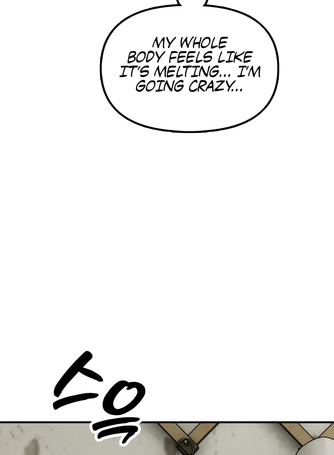The End Has Come Chapter 40 page 211