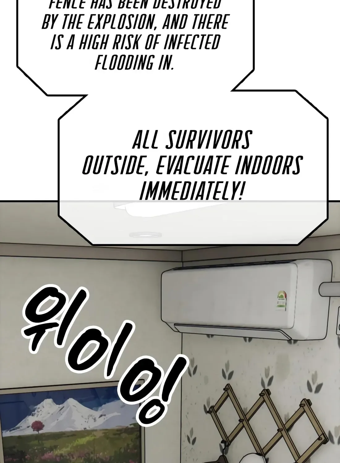 The End Has Come Chapter 40 page 224