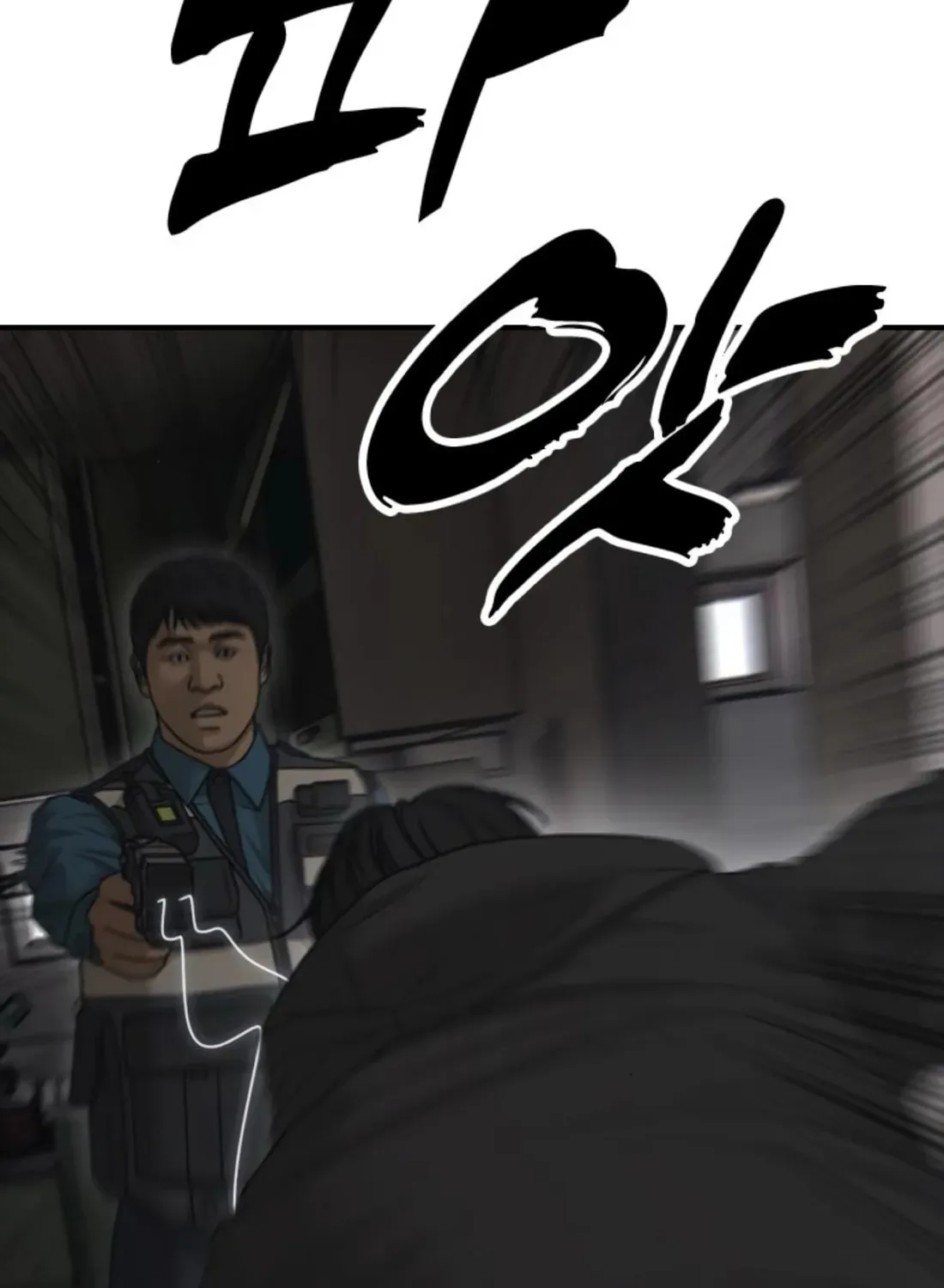 The End Has Come Chapter 41 page 58