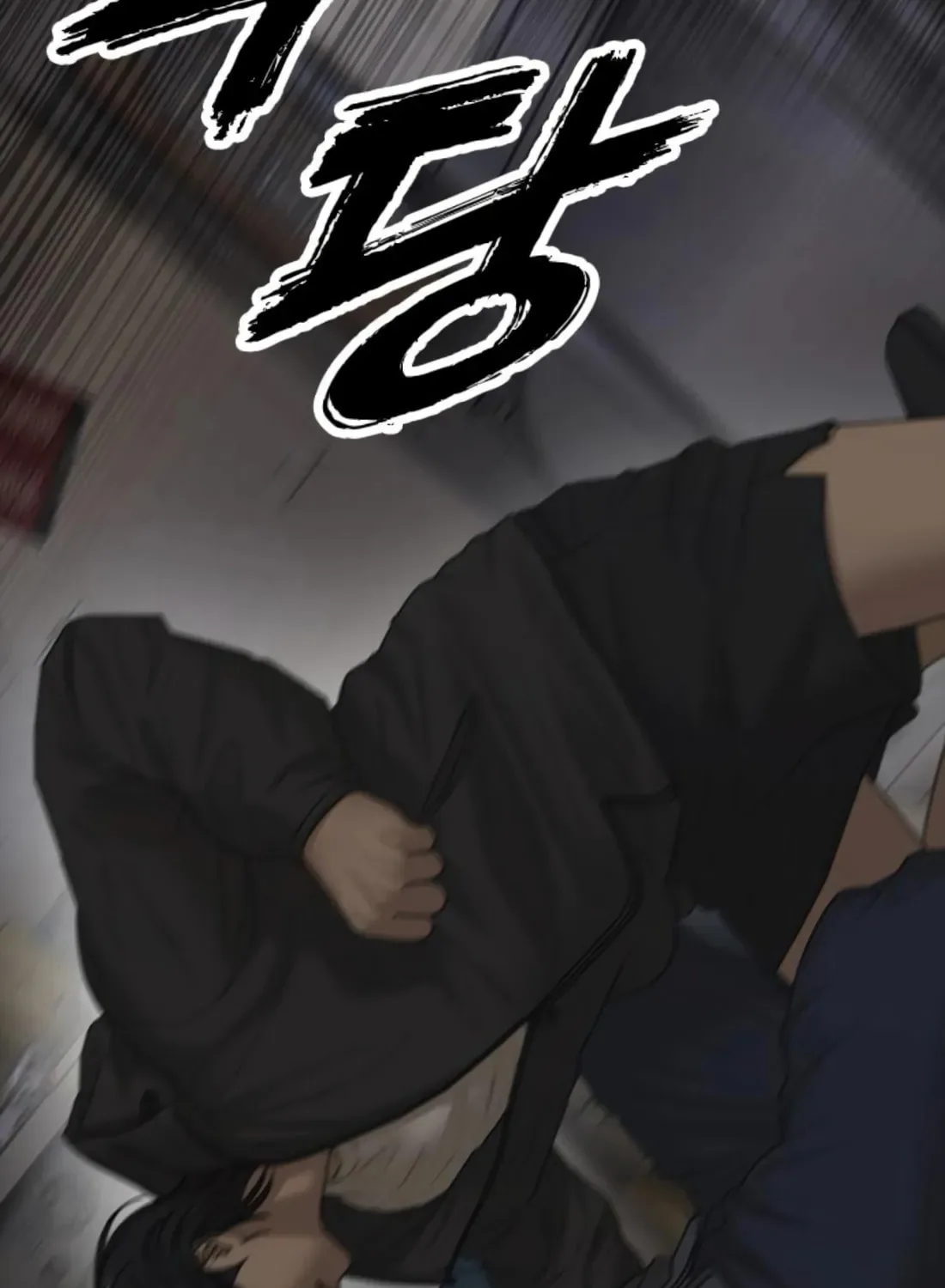 The End Has Come Chapter 41 page 62