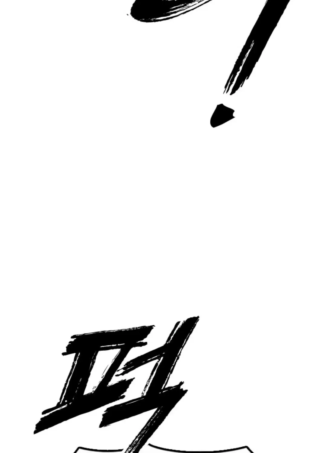 The End Has Come Chapter 41 page 64