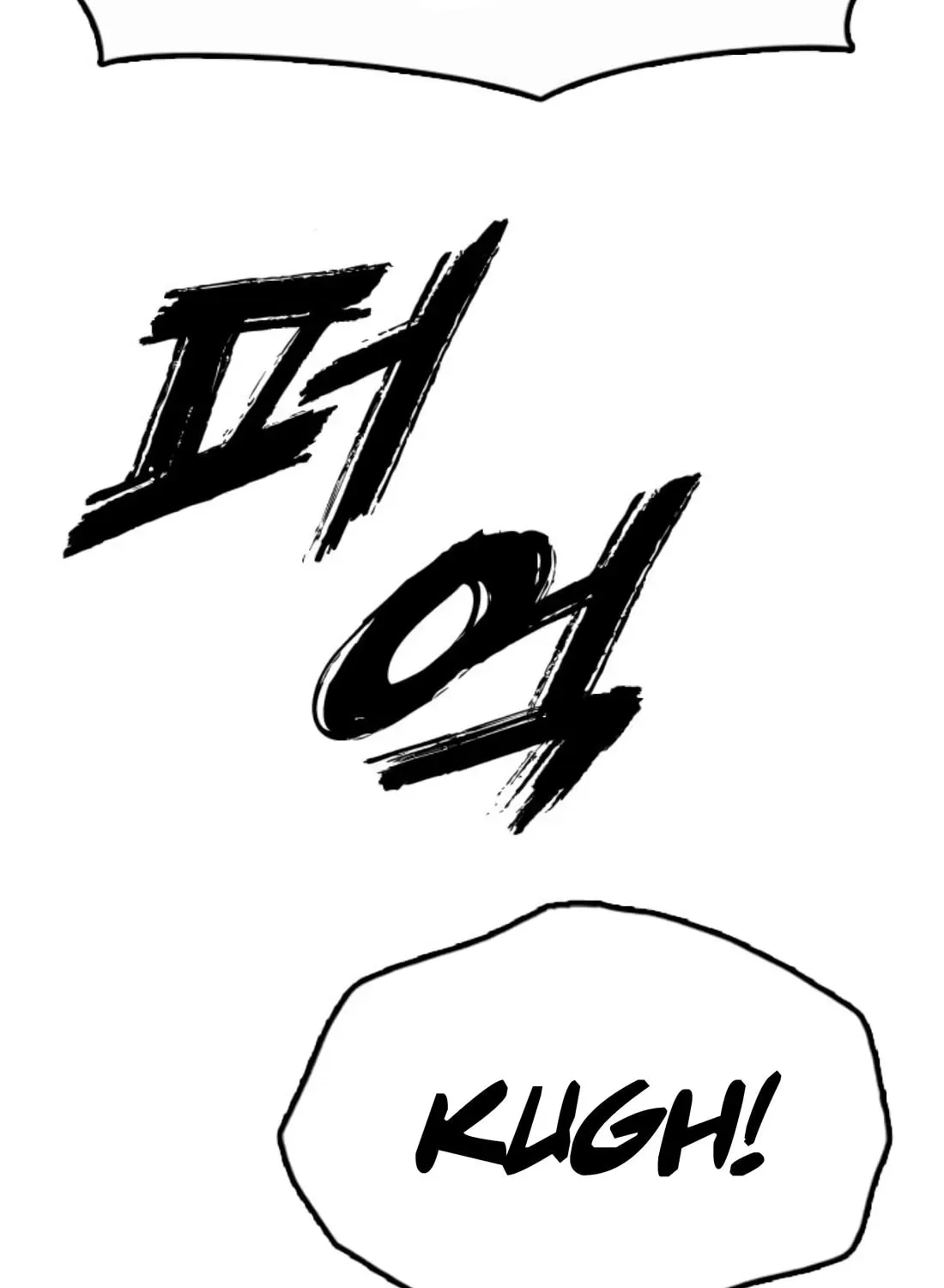 The End Has Come Chapter 41 page 67