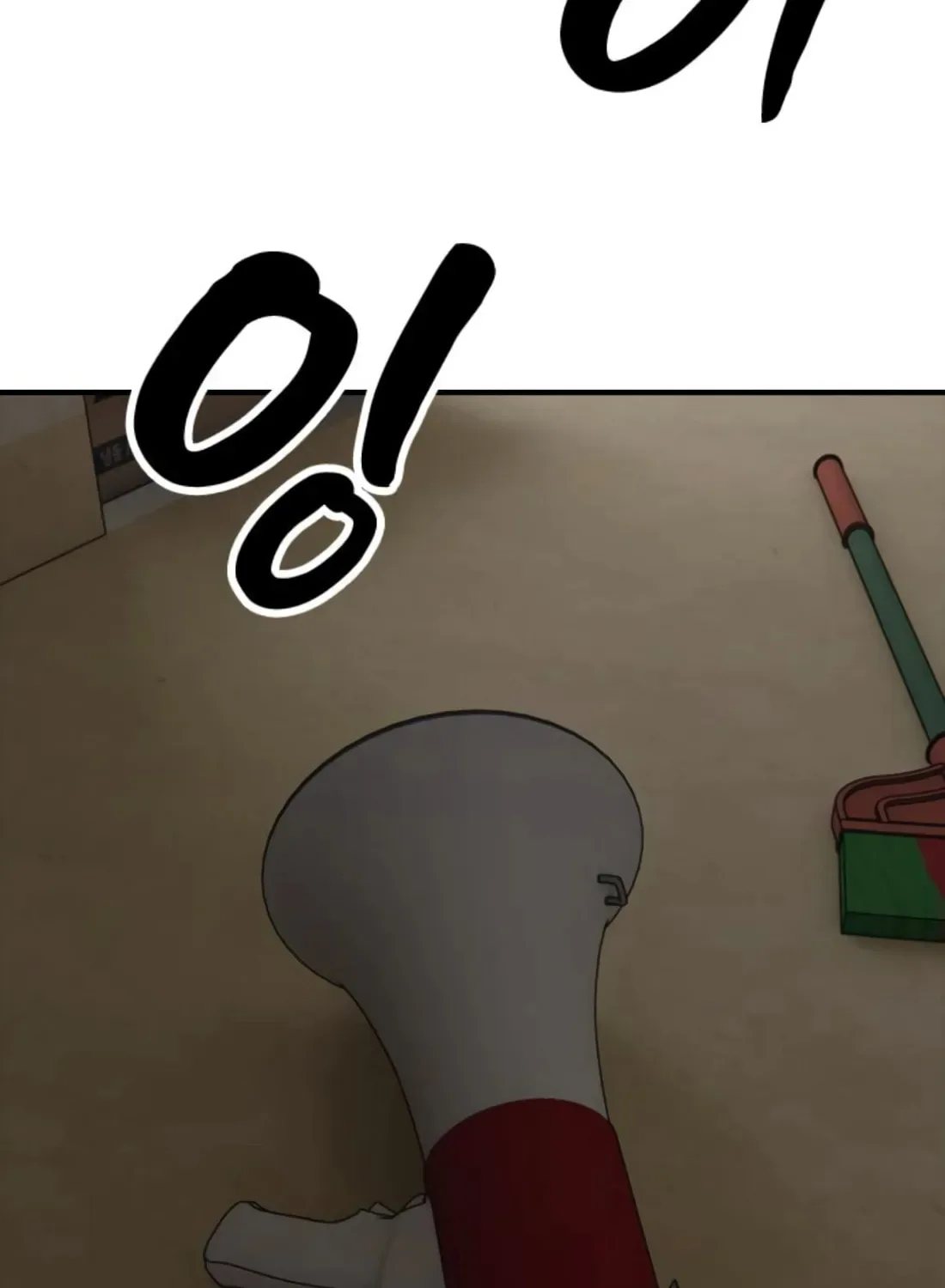 The End Has Come Chapter 41 page 112