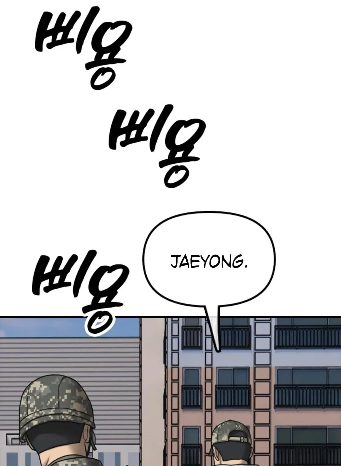 The End Has Come Chapter 41 page 131