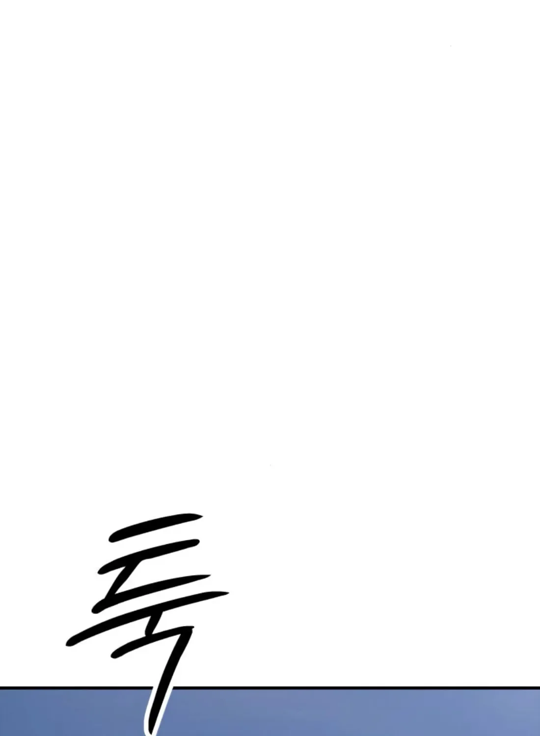 The End Has Come Chapter 41 page 160