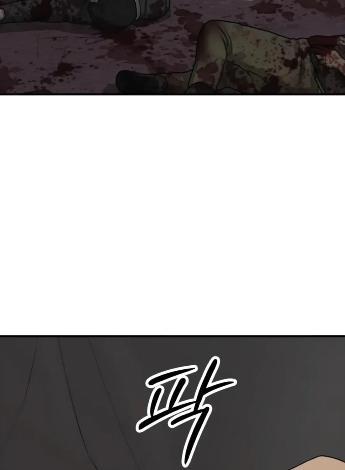 The End Has Come Chapter 41 page 158