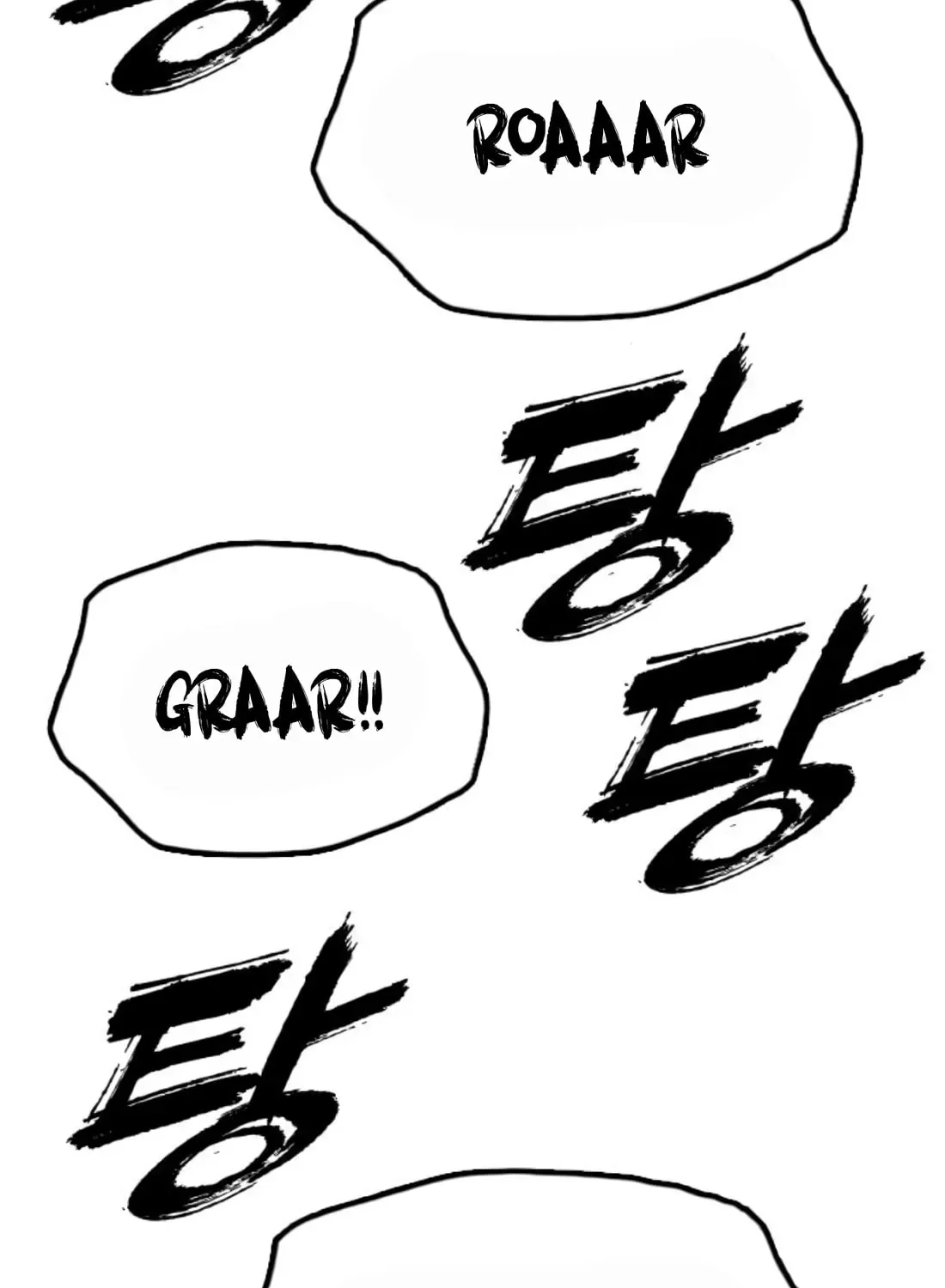 The End Has Come Chapter 41 page 195