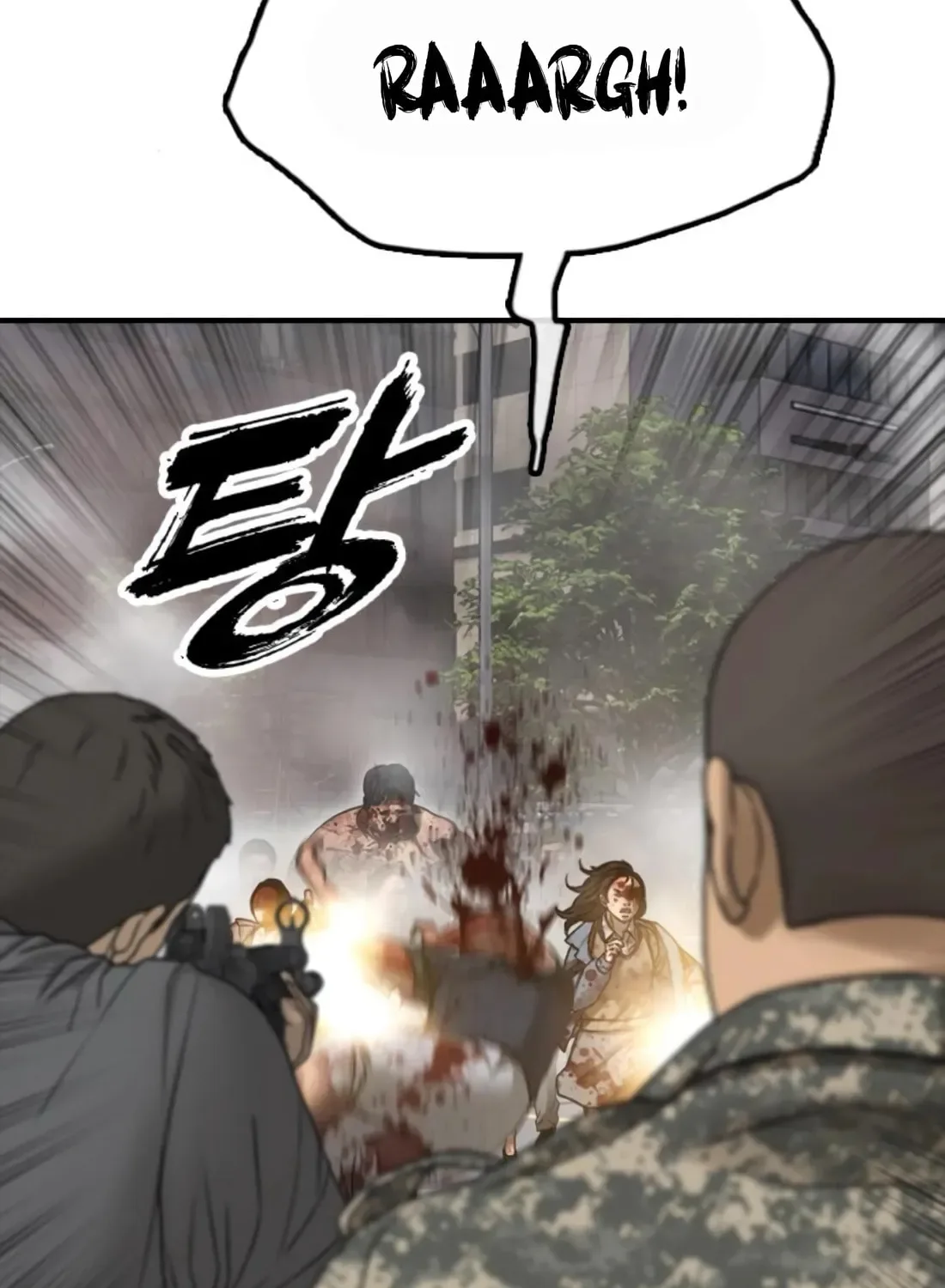 The End Has Come Chapter 41 page 196