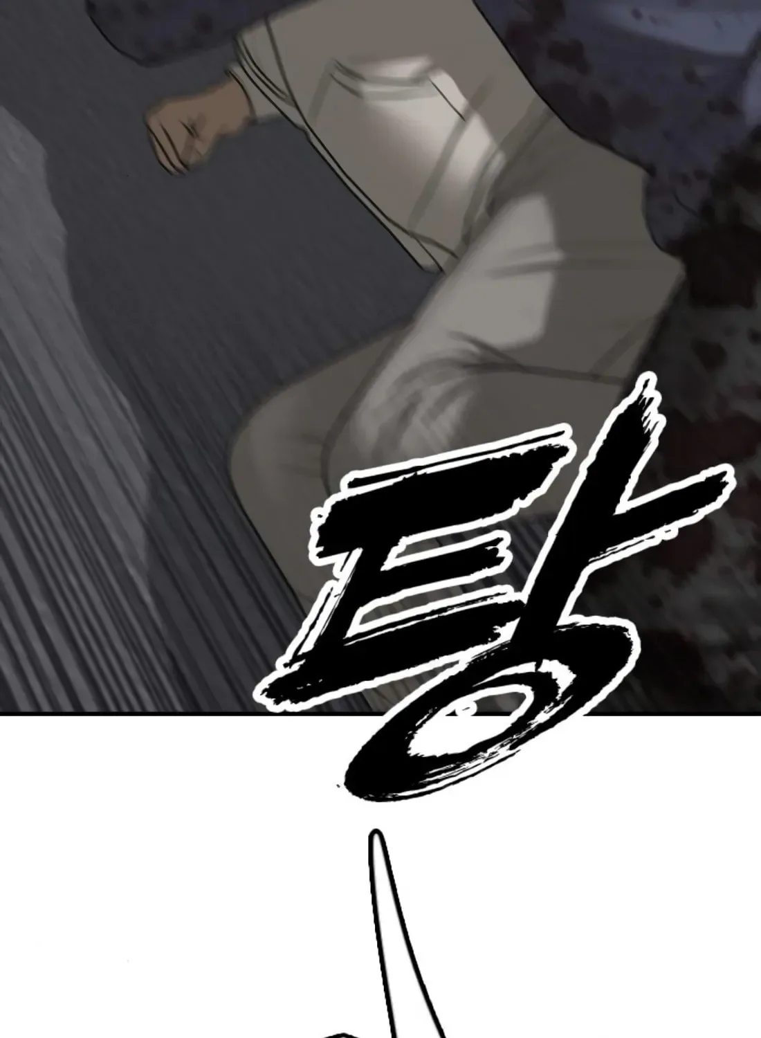 The End Has Come Chapter 41 page 232