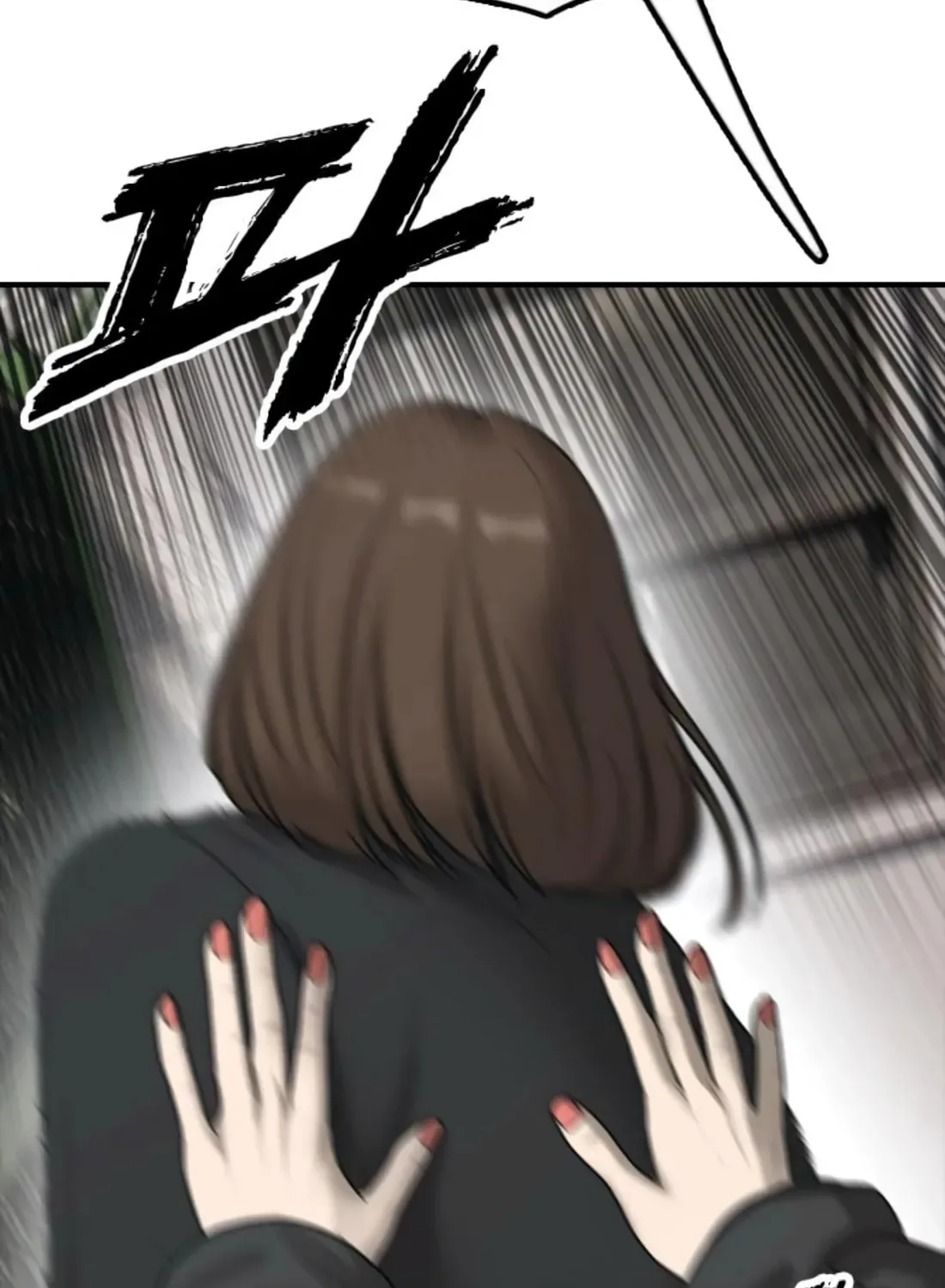 The End Has Come Chapter 41 page 237