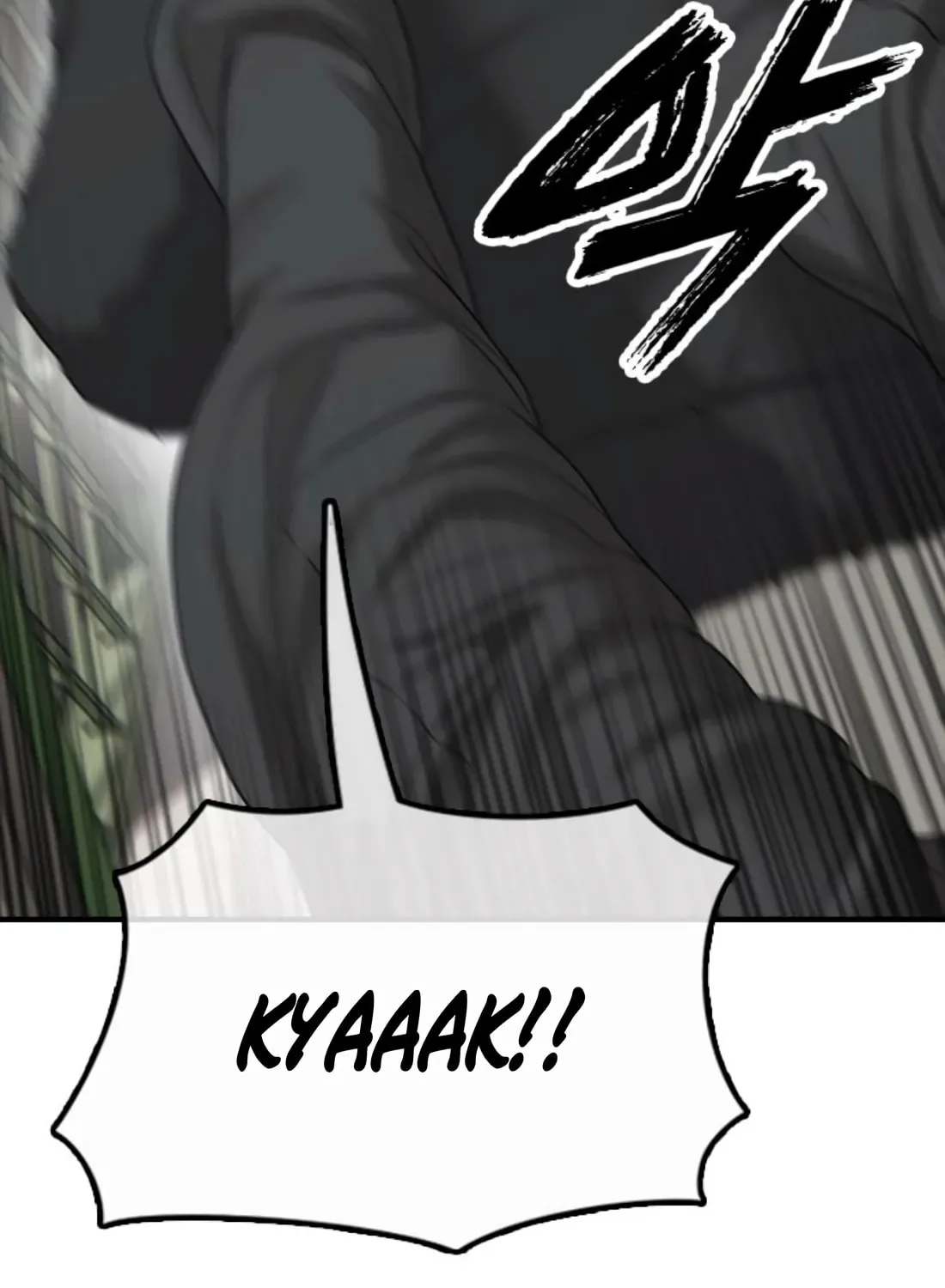 The End Has Come Chapter 41 page 238
