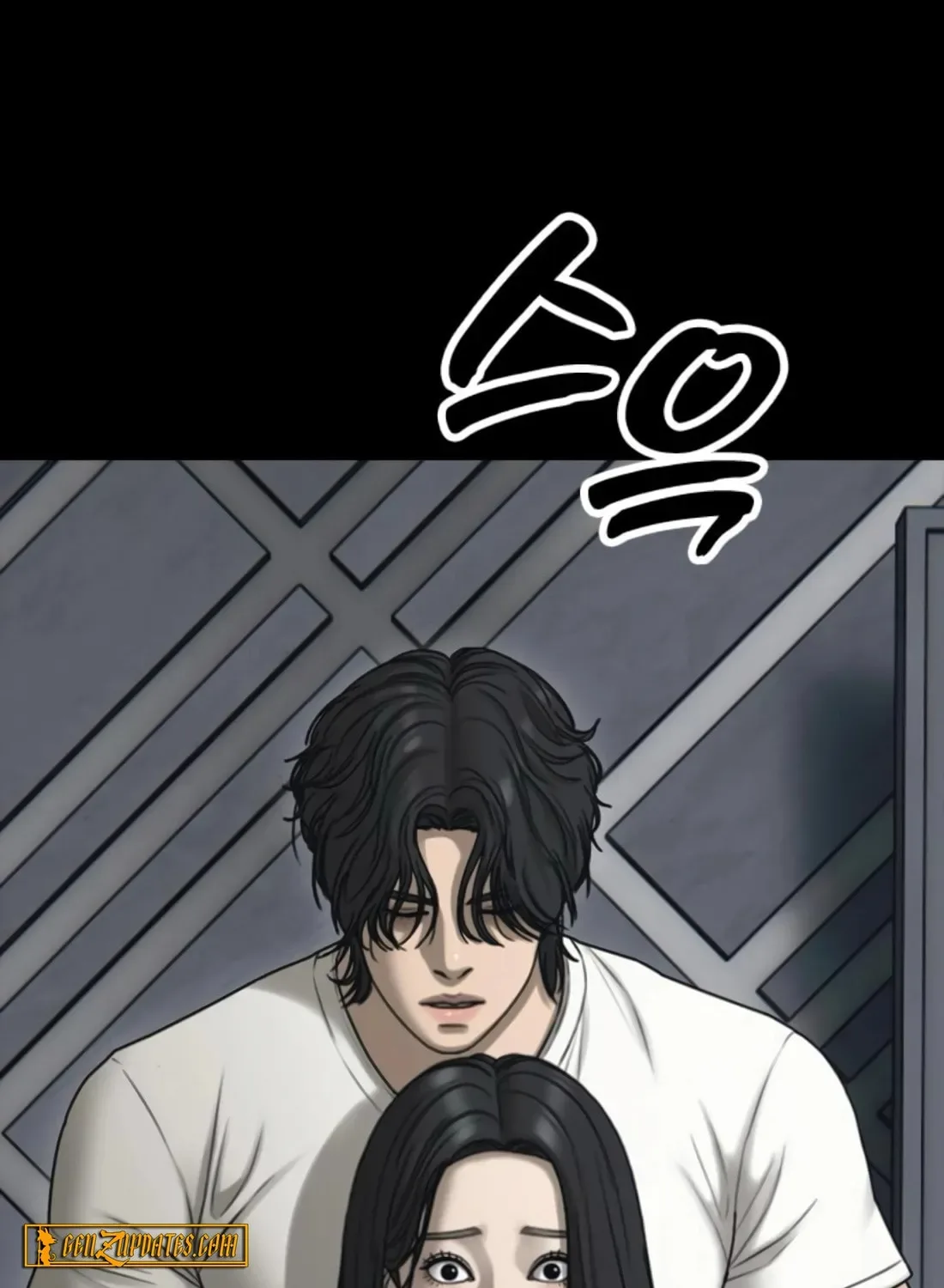 The End Has Come Chapter 41 page 245