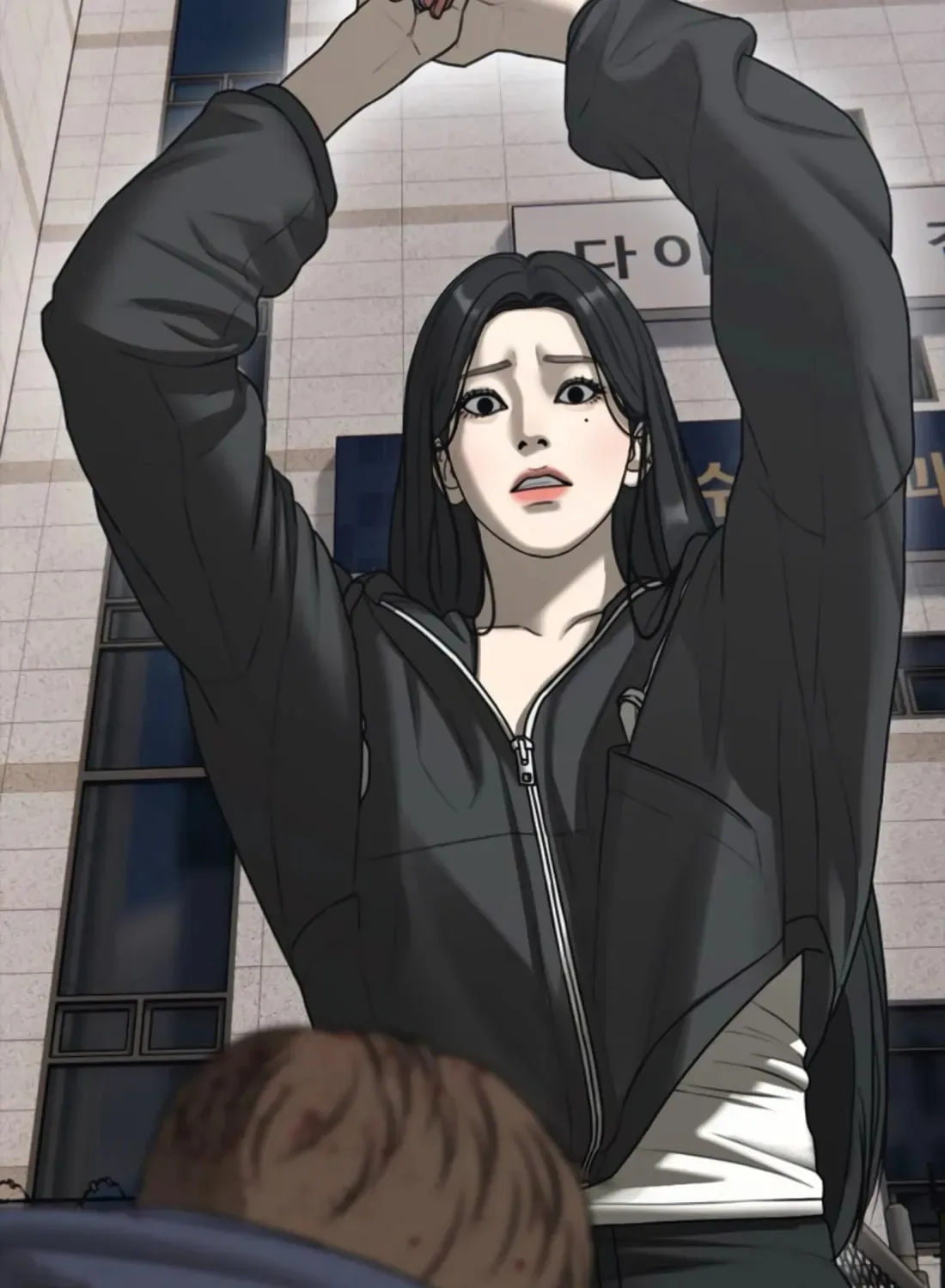 The End Has Come Chapter 41 page 256