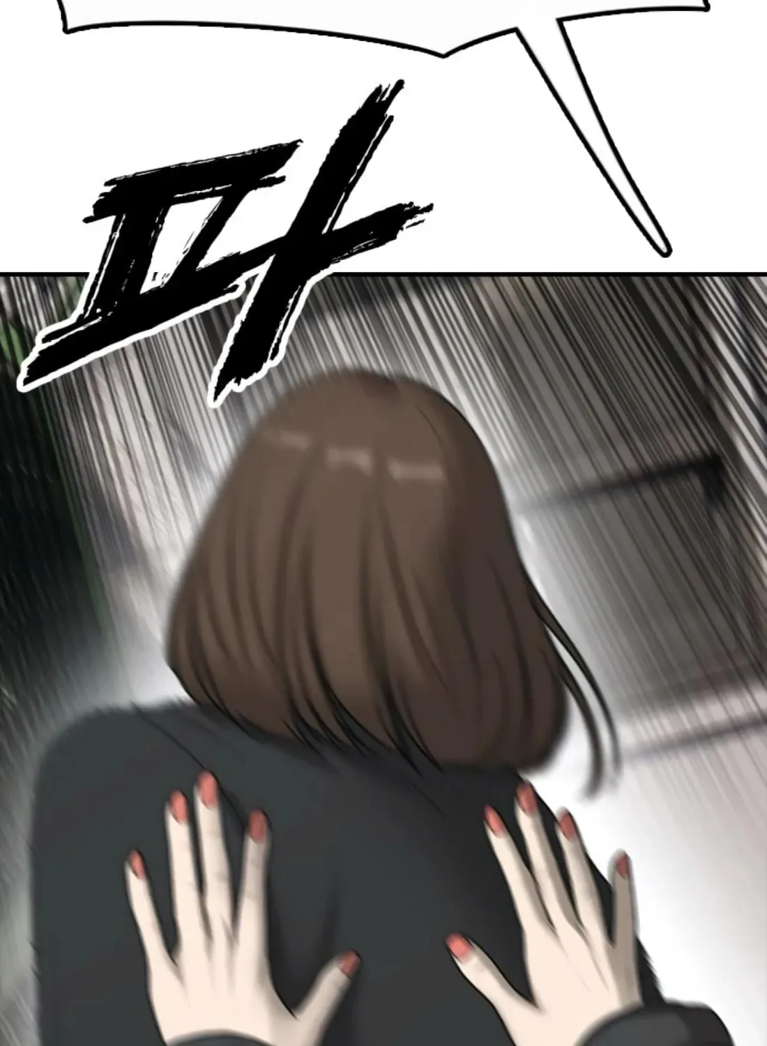The End Has Come Chapter 42 page 3