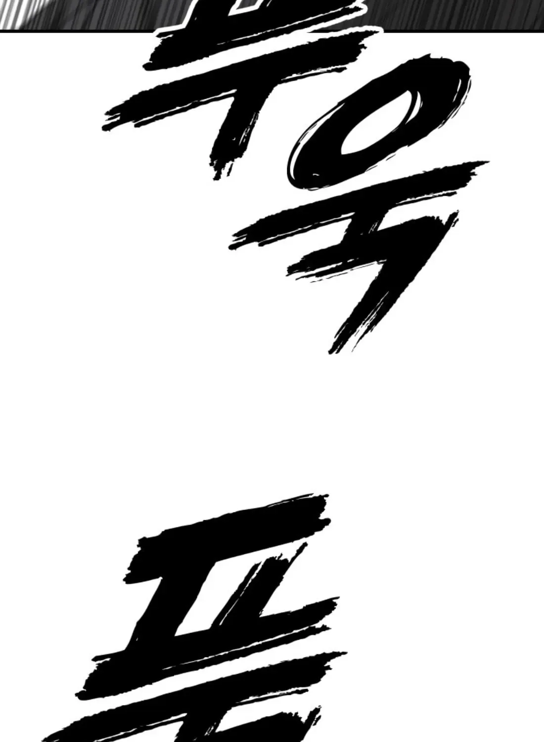 The End Has Come Chapter 42 page 29