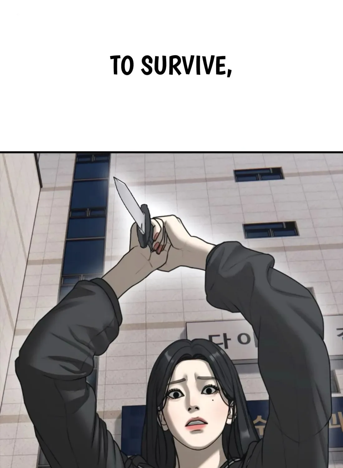The End Has Come Chapter 42 page 22
