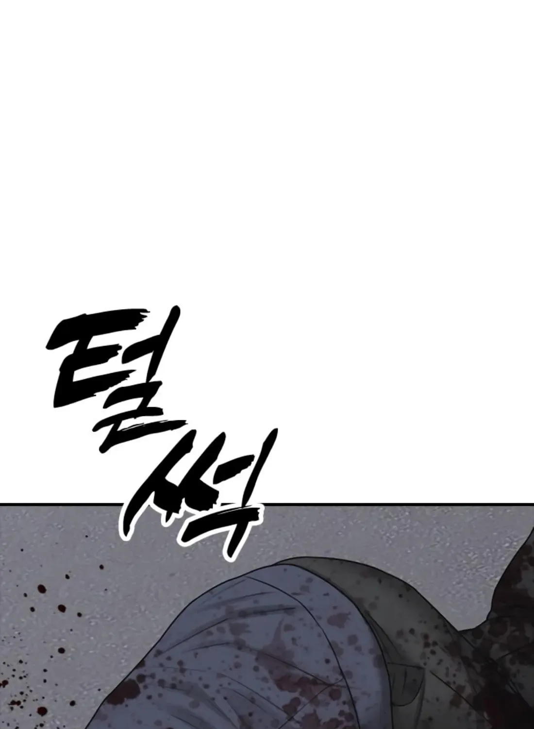 The End Has Come Chapter 42 page 31