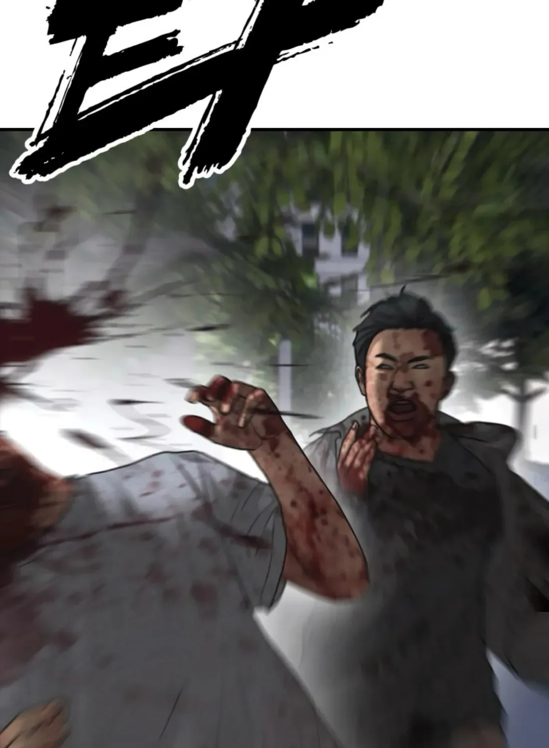 The End Has Come Chapter 42 page 54