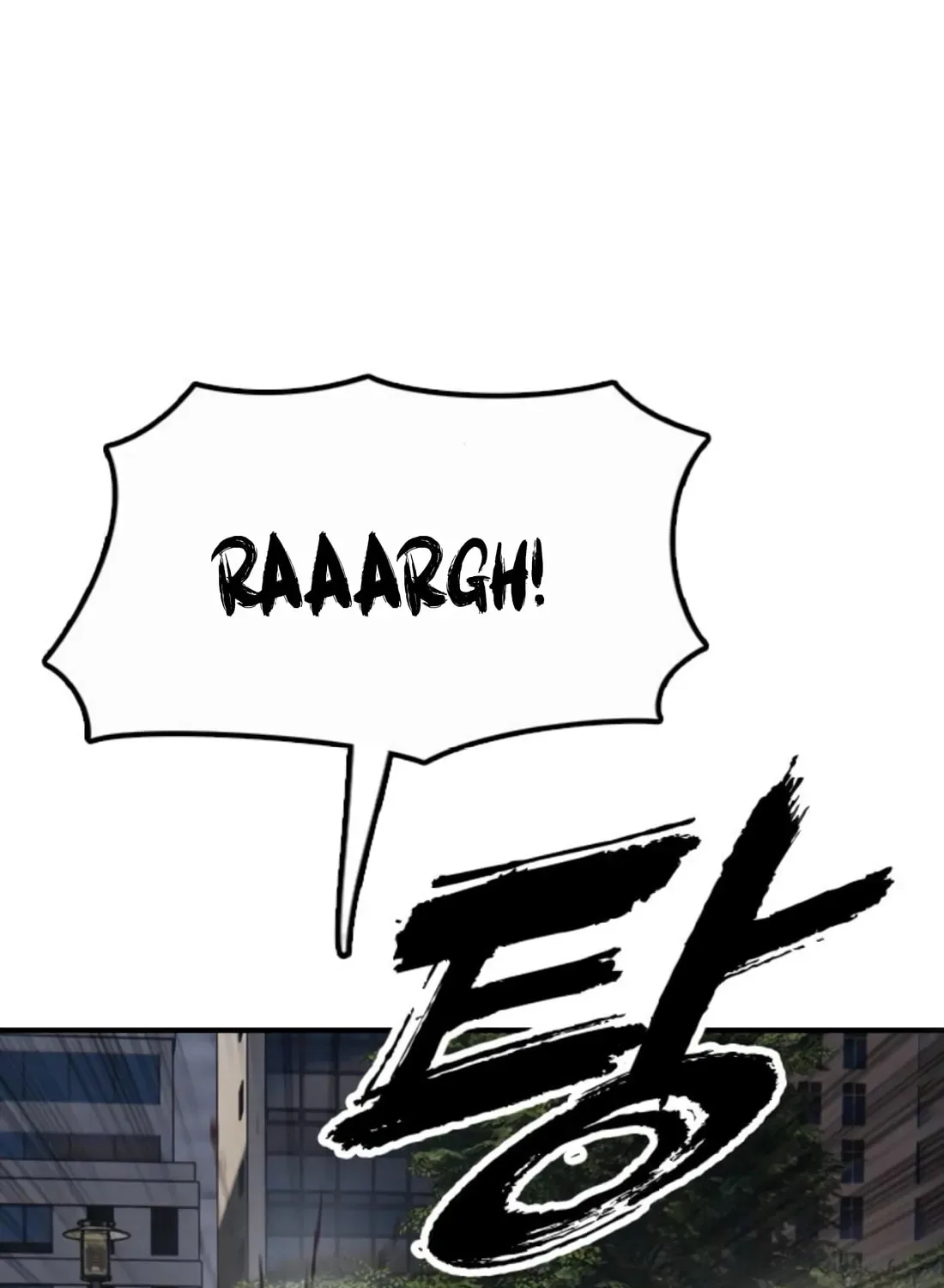 The End Has Come Chapter 42 page 75