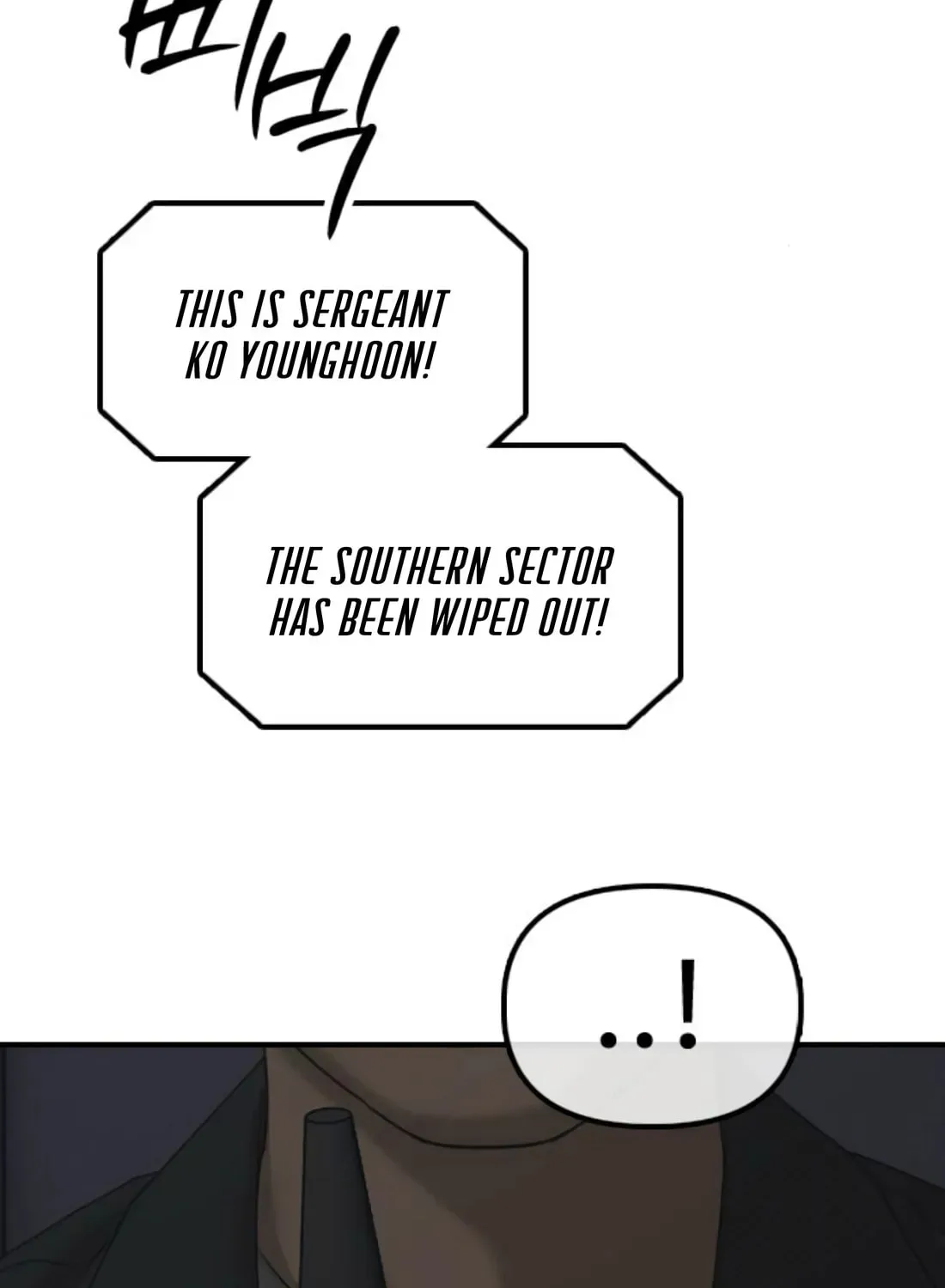 The End Has Come Chapter 42 page 100
