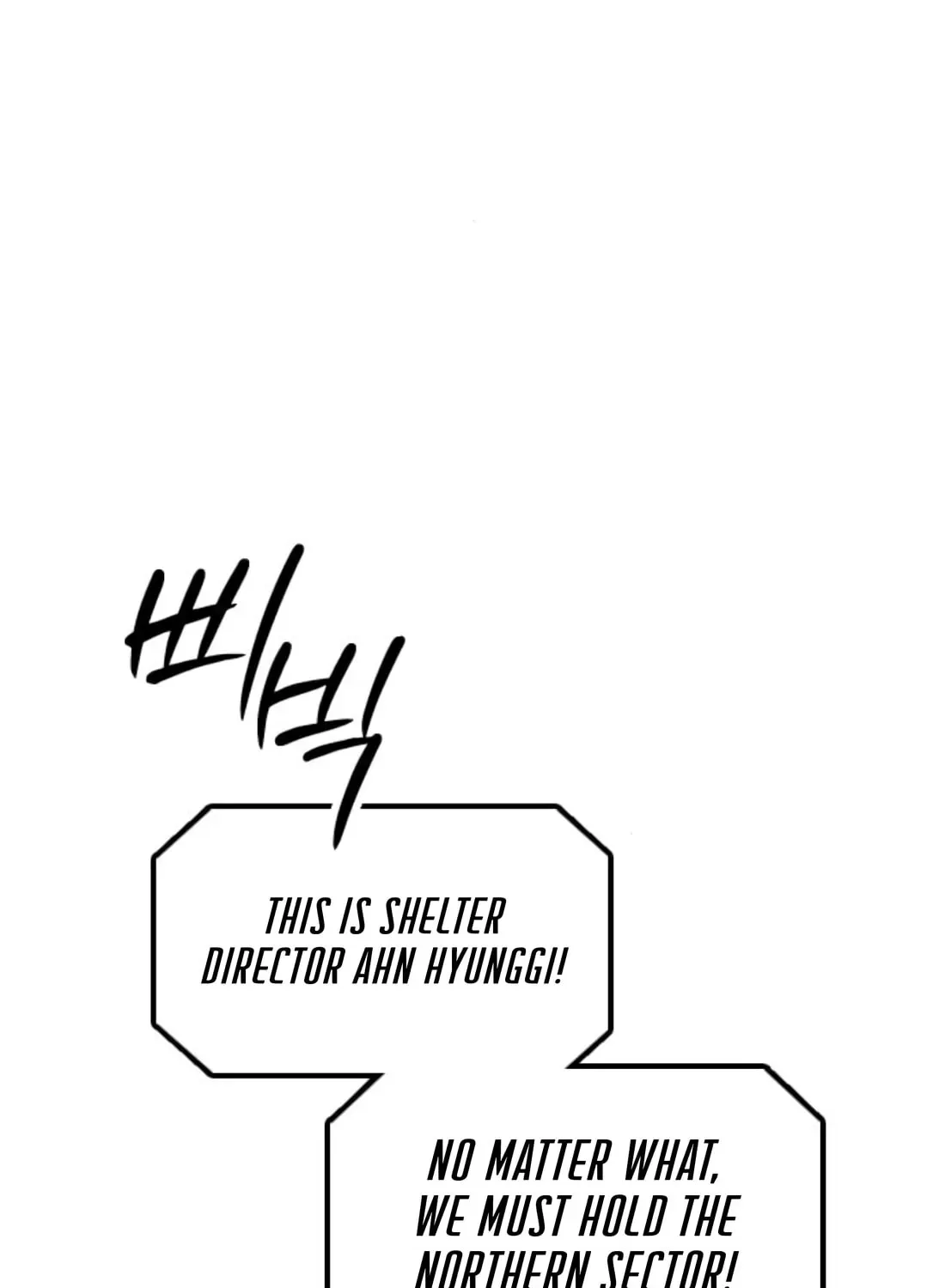 The End Has Come Chapter 42 page 102