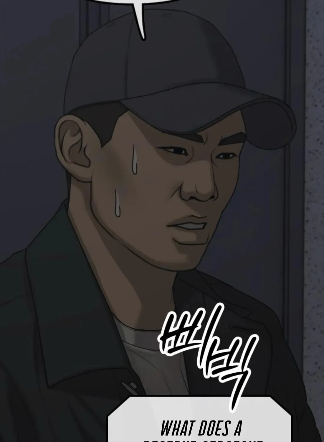 The End Has Come Chapter 42 page 111