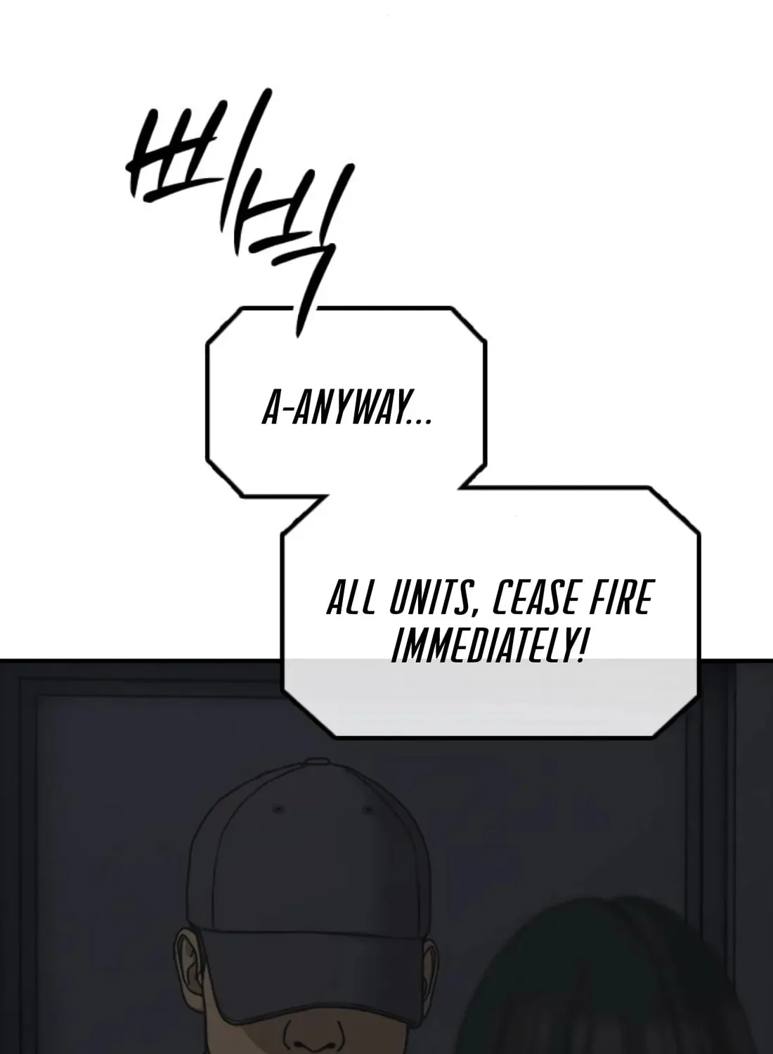 The End Has Come Chapter 42 page 115