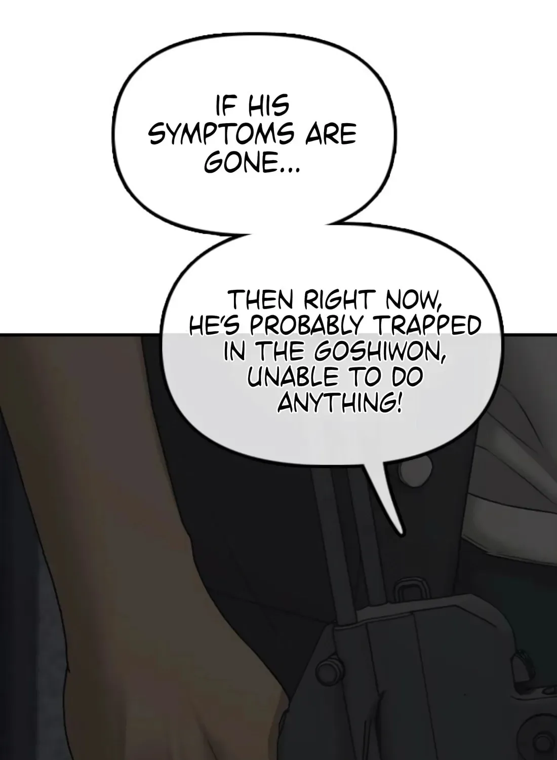 The End Has Come Chapter 42 page 126
