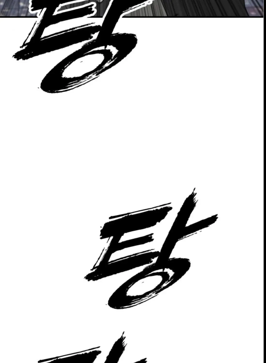 The End Has Come Chapter 42 page 175
