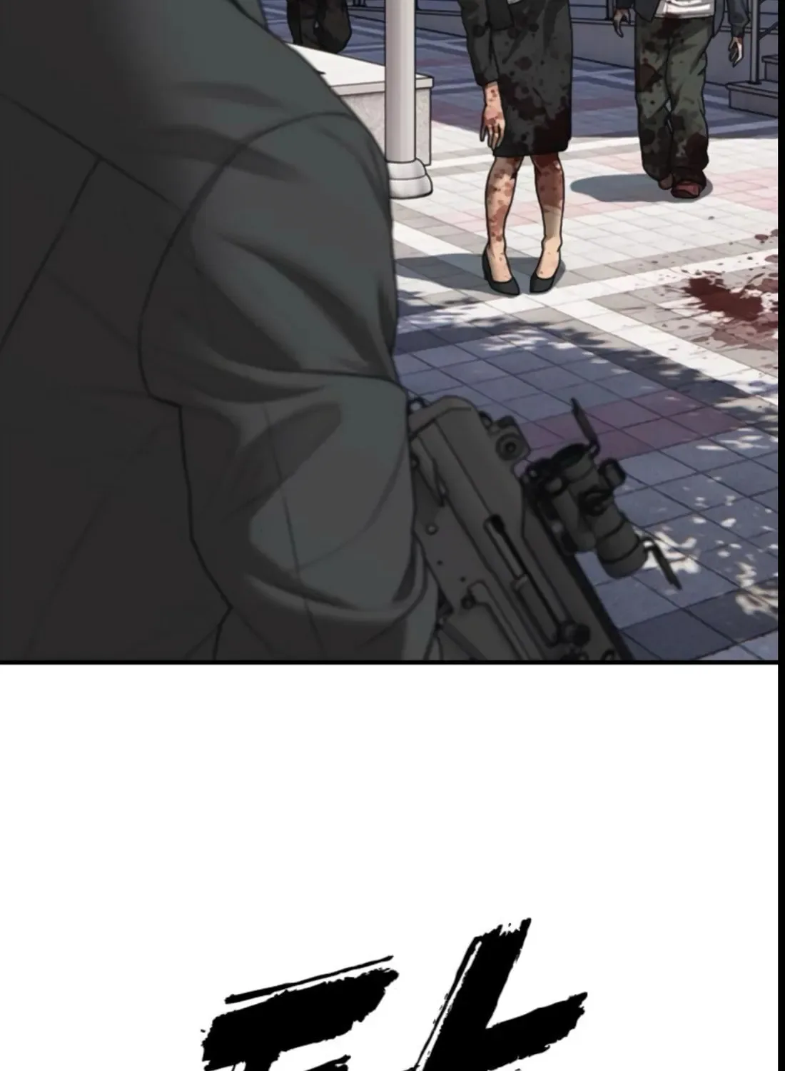 The End Has Come Chapter 42 page 172