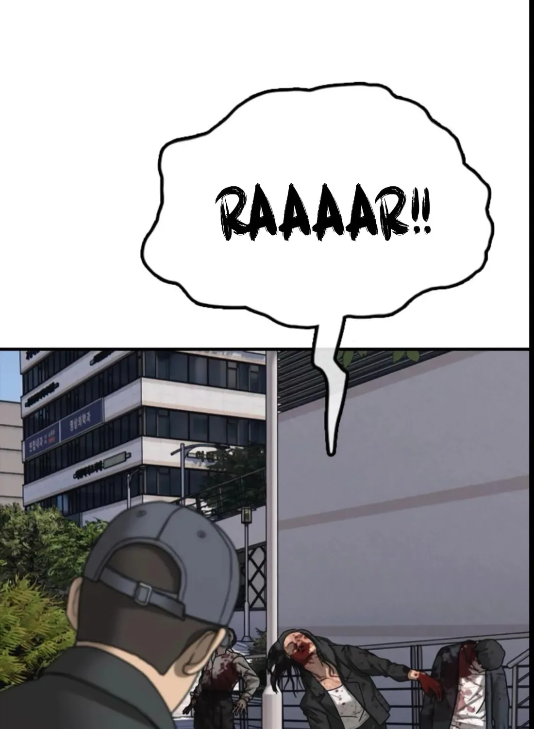 The End Has Come Chapter 42 page 171