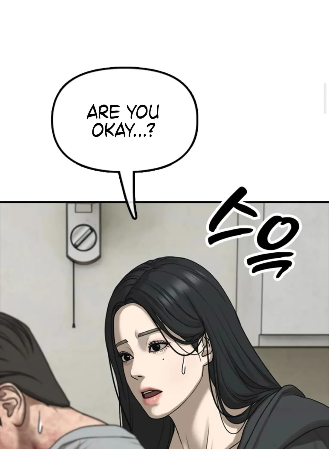 The End Has Come Chapter 42 page 195