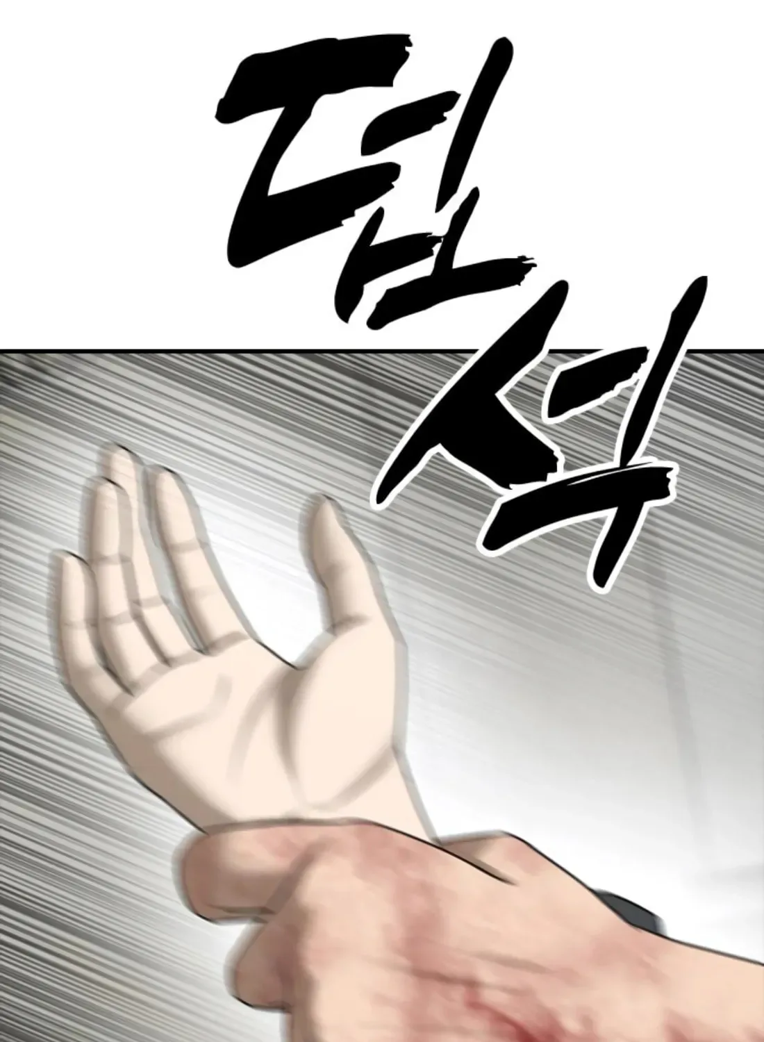 The End Has Come Chapter 42 page 197