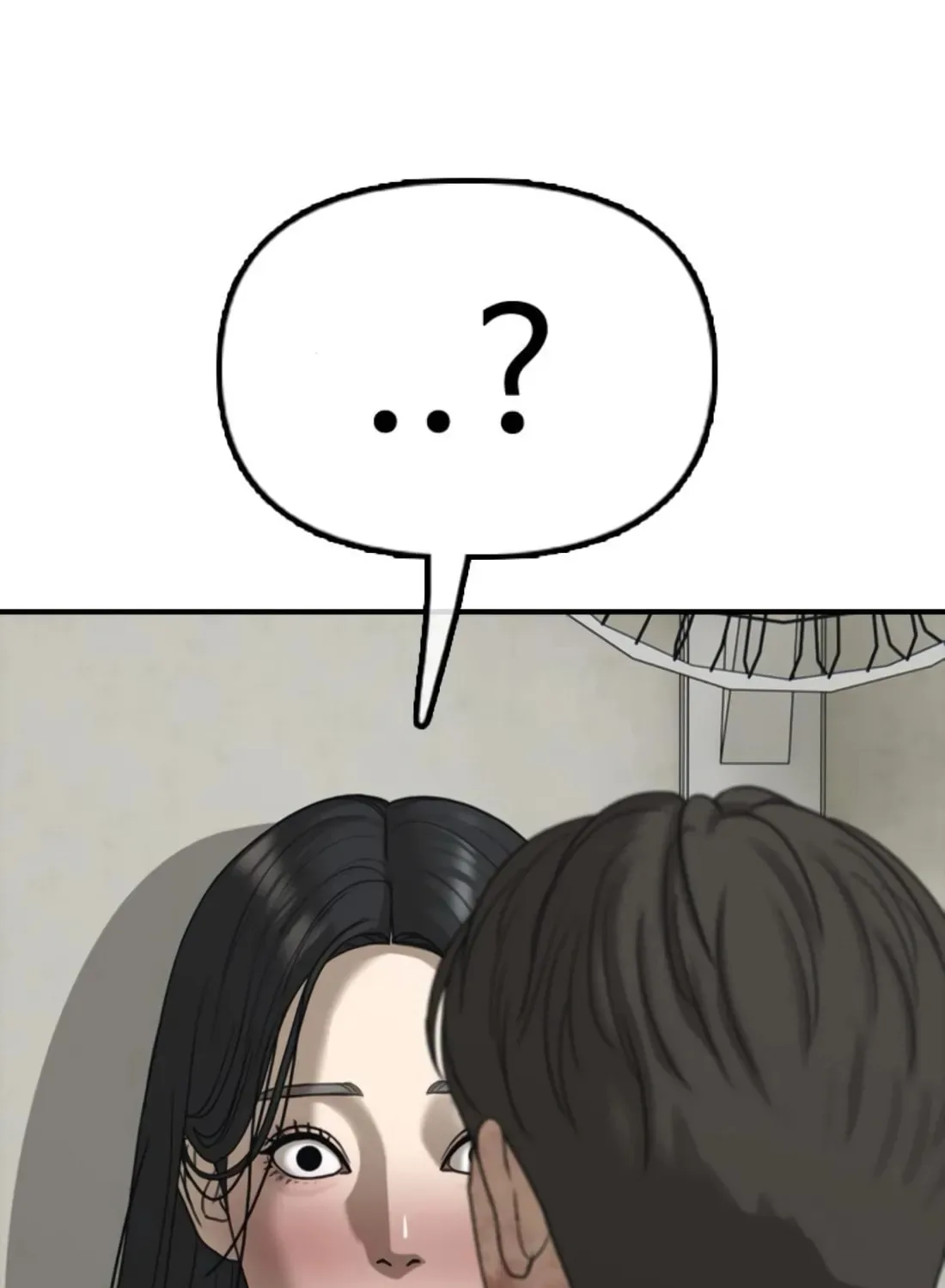 The End Has Come Chapter 42 page 220