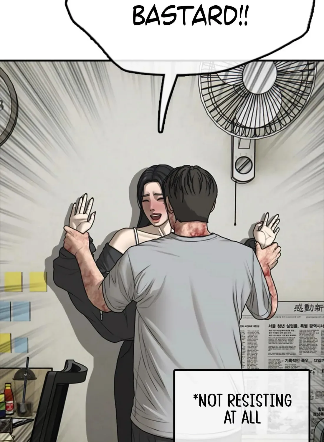 The End Has Come Chapter 42 page 227