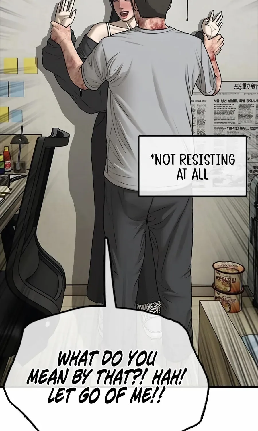 The End Has Come Chapter 43 page 3
