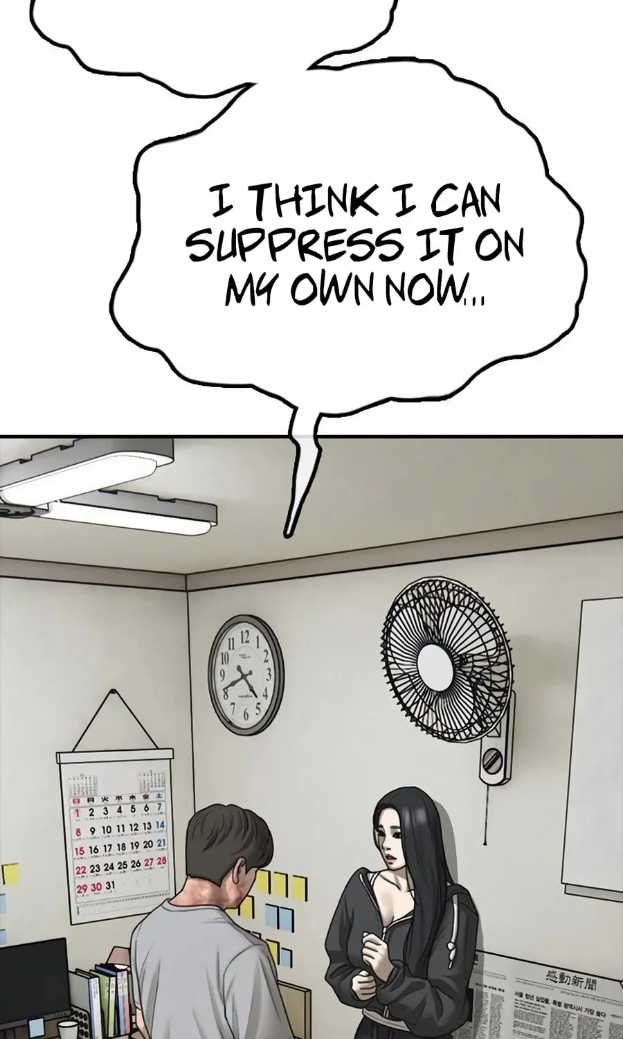The End Has Come Chapter 43 page 13
