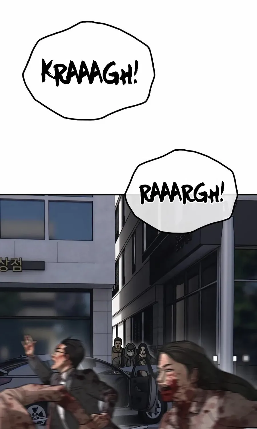 The End Has Come Chapter 43 page 42