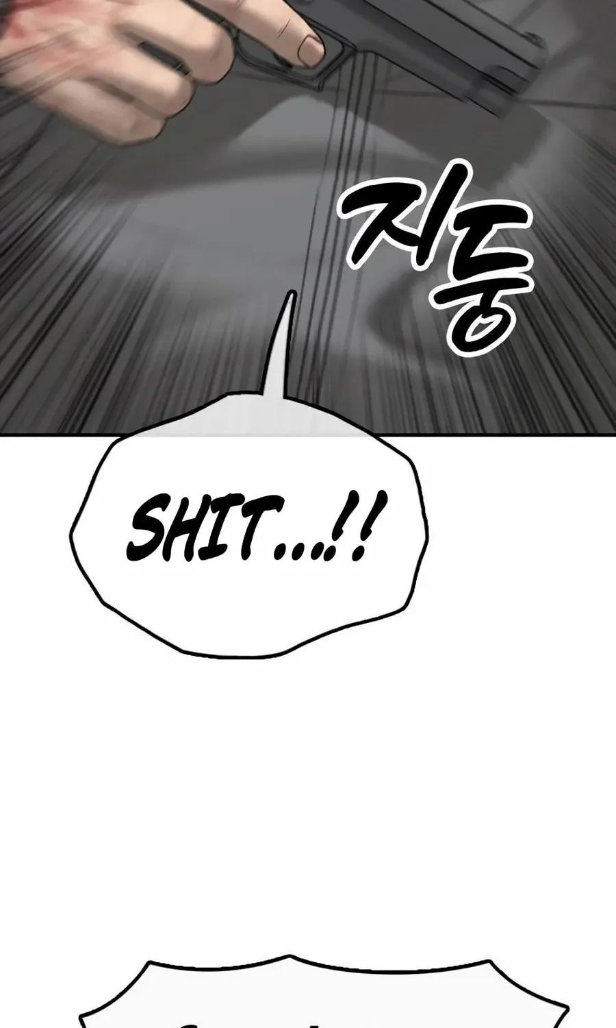 The End Has Come Chapter 43 page 62