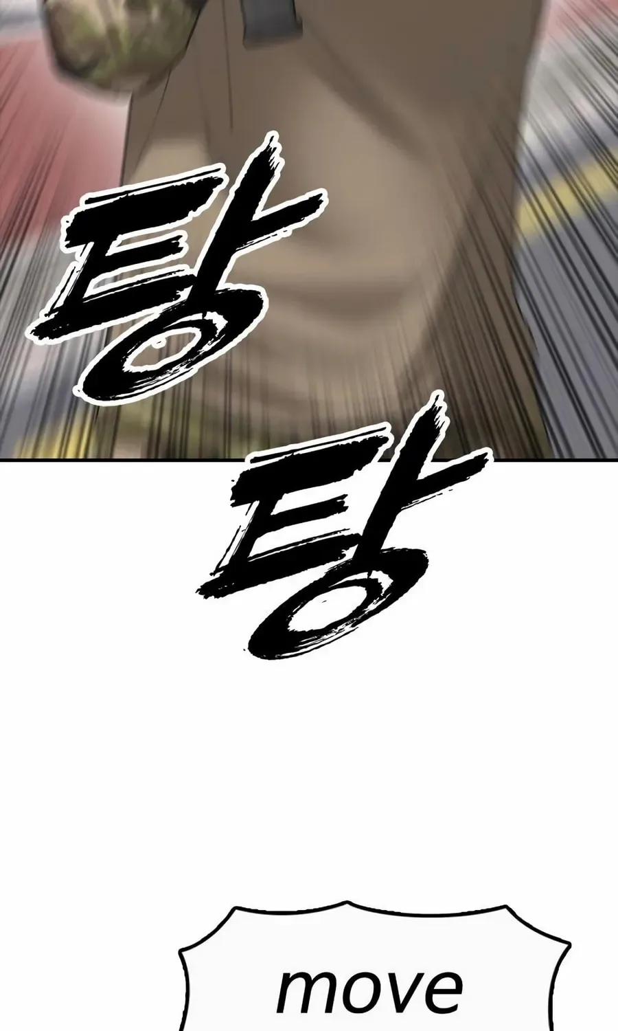 The End Has Come Chapter 43 page 64