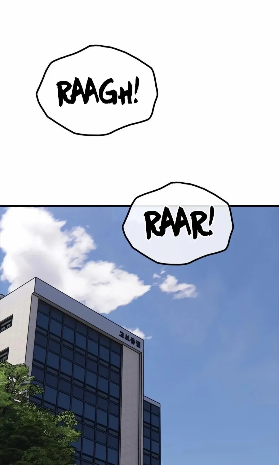 The End Has Come Chapter 43 page 67