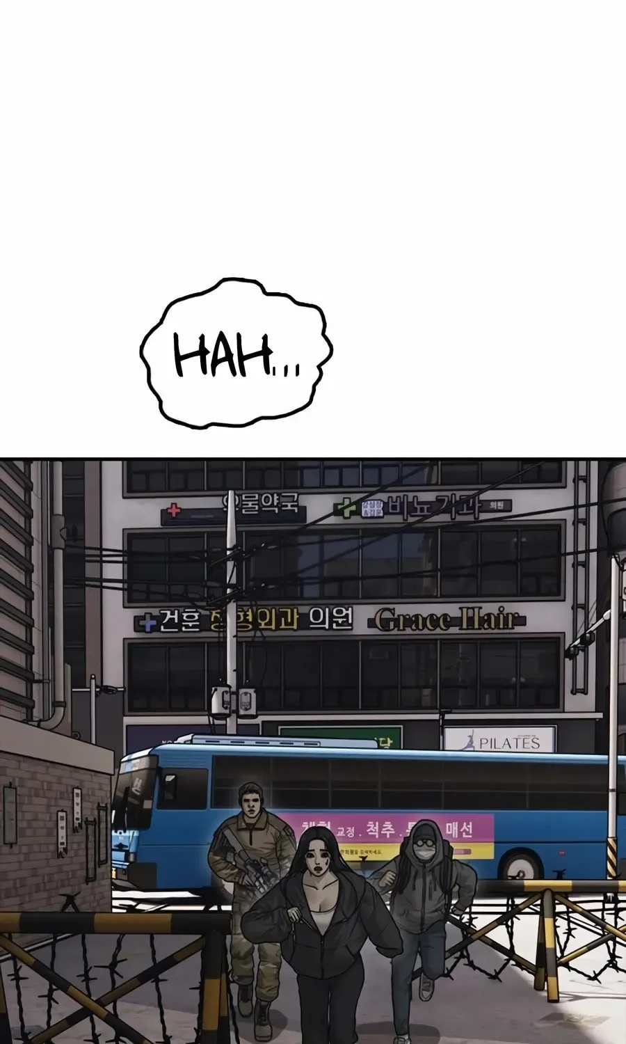 The End Has Come Chapter 43 page 71