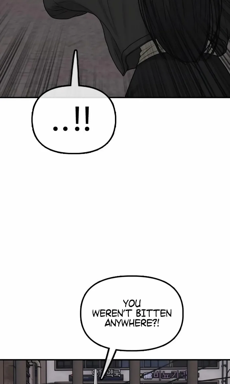 The End Has Come Chapter 43 page 74