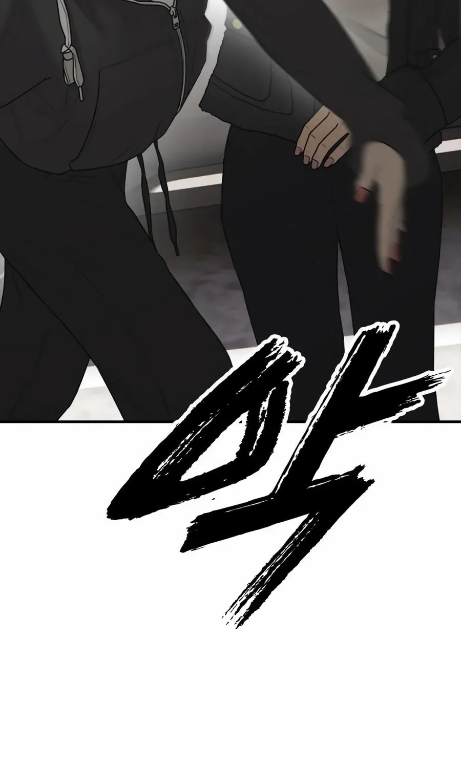 The End Has Come Chapter 43 page 96