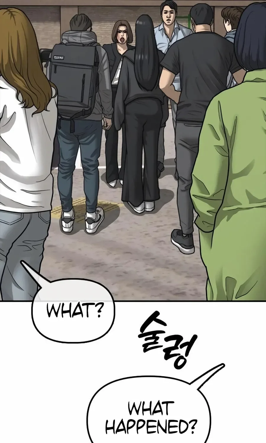 The End Has Come Chapter 43 page 117