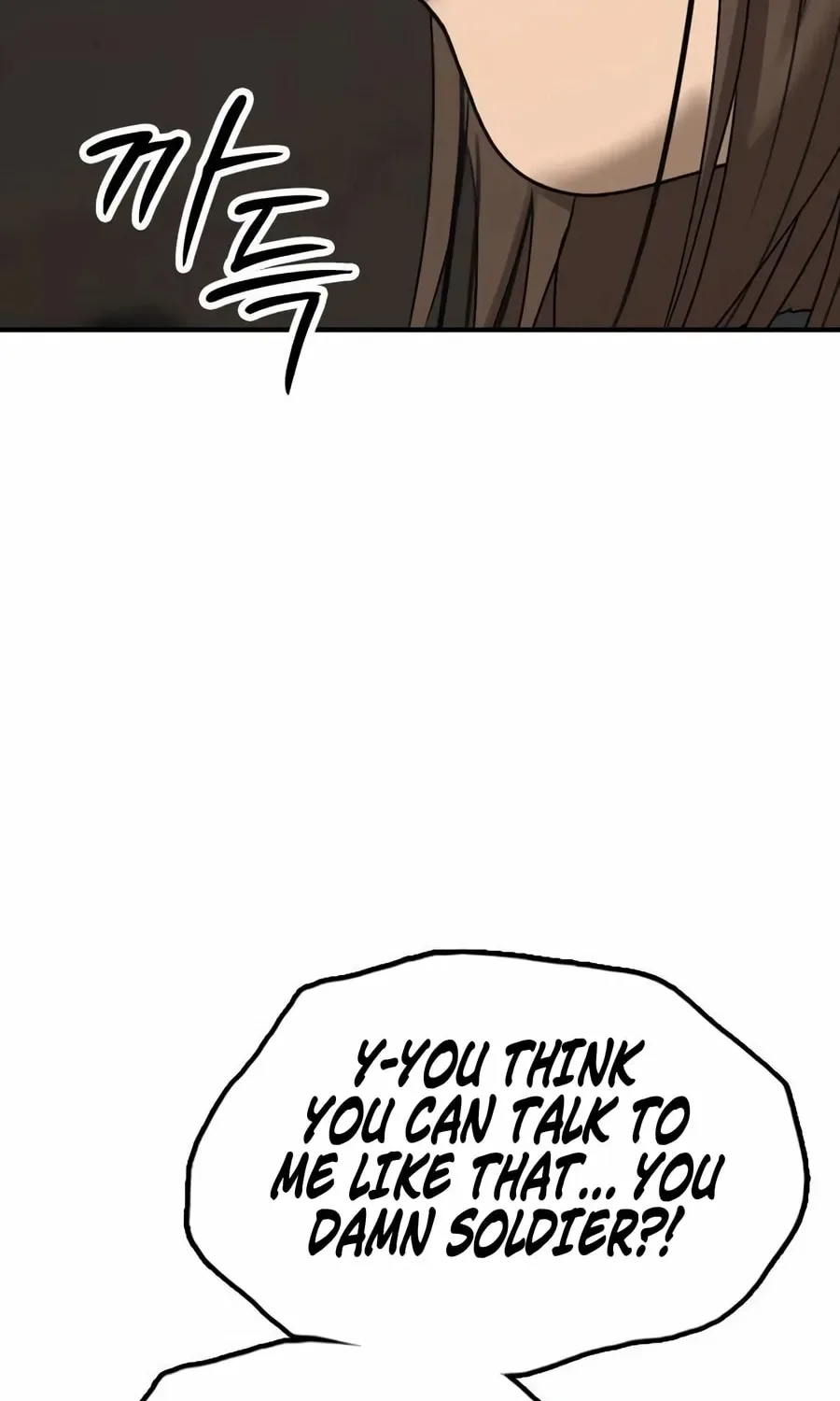 The End Has Come Chapter 43 page 139