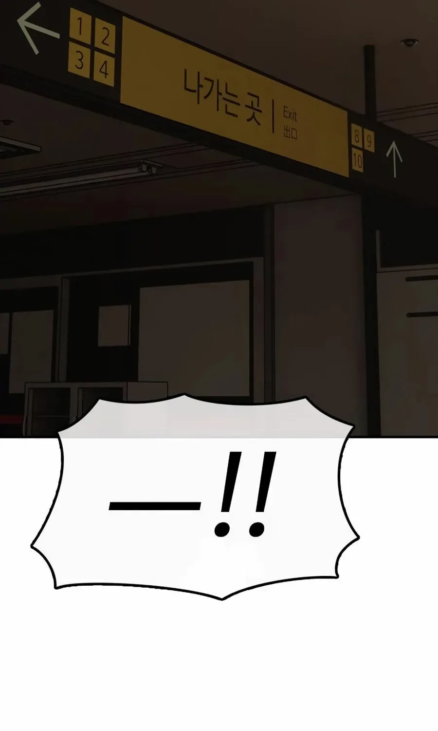 The End Has Come Chapter 43 page 165