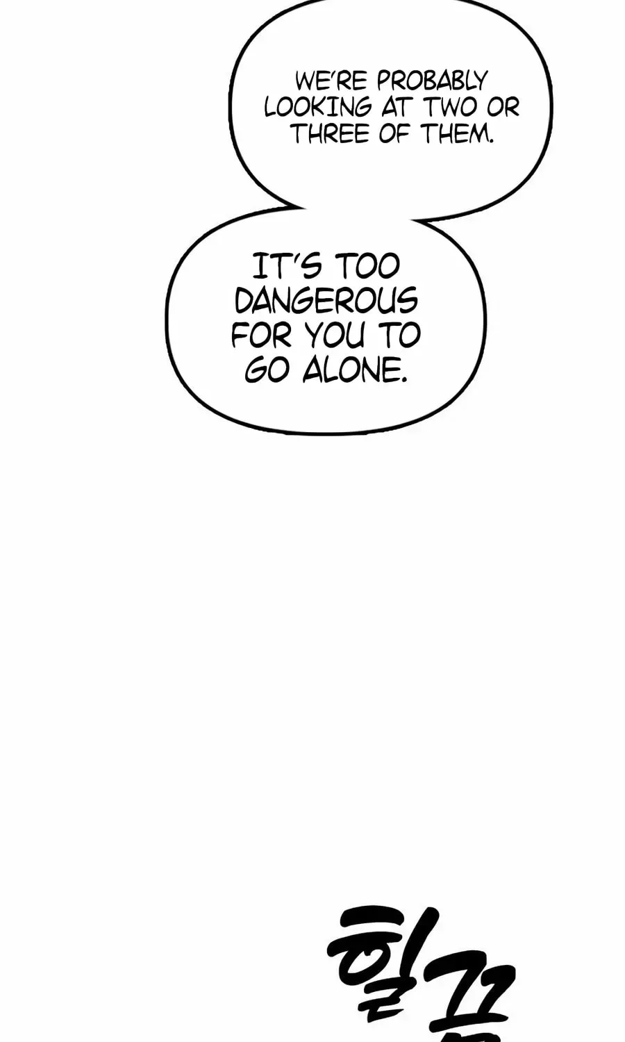 The End Has Come Chapter 43 page 180
