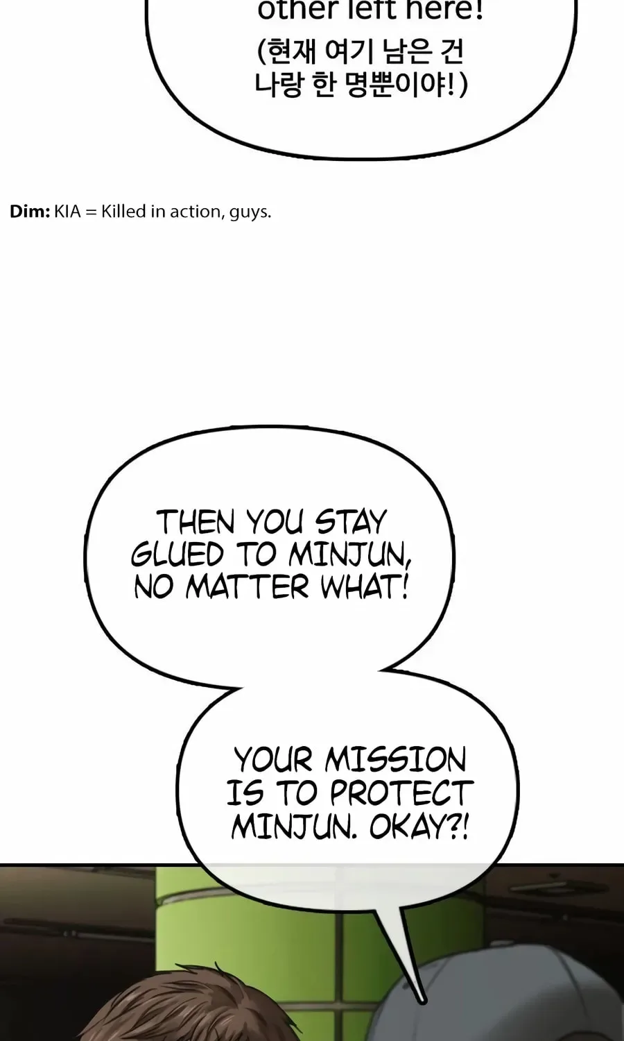 The End Has Come Chapter 43 page 172