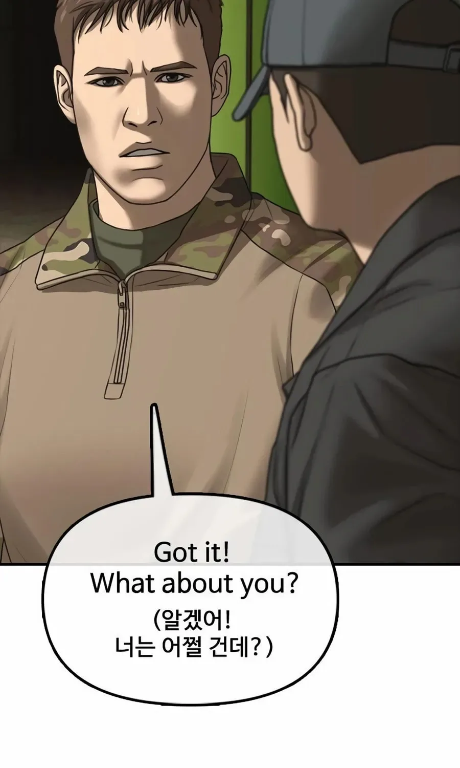The End Has Come Chapter 43 page 173